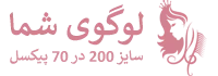صفحه اصلی